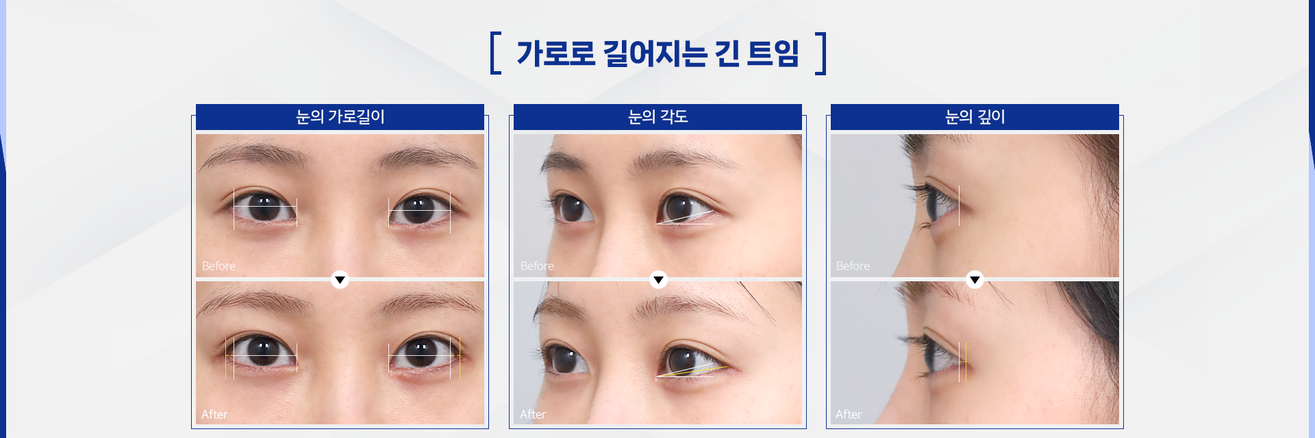 pc 슬라이드이미지