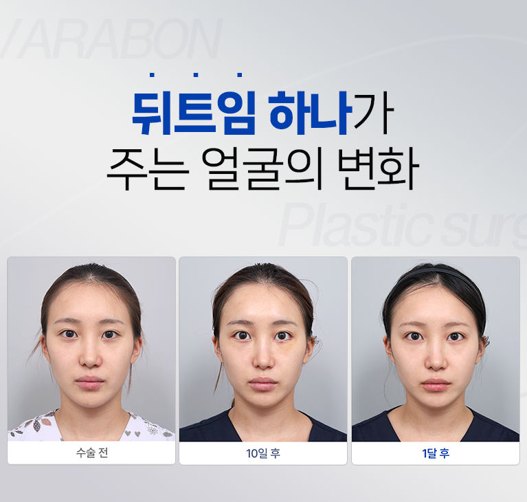 모바일 슬라이드이미지