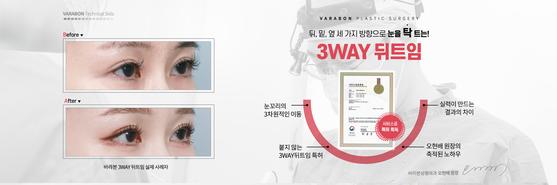 pc 슬라이드이미지