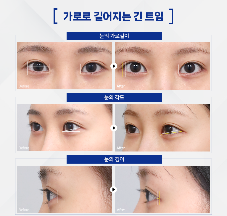 모바일 슬라이드이미지