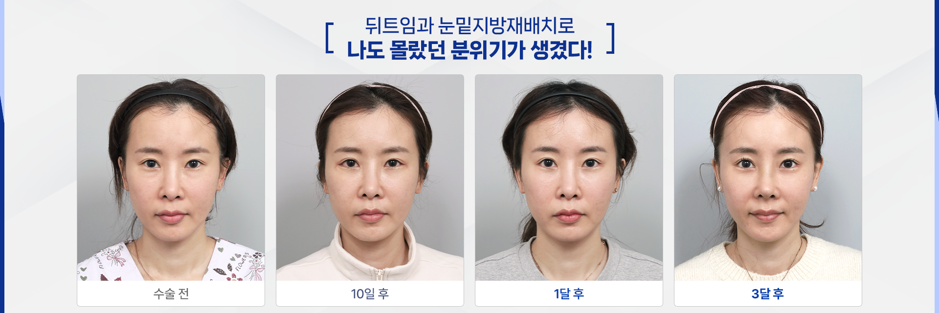 pc 슬라이드이미지
