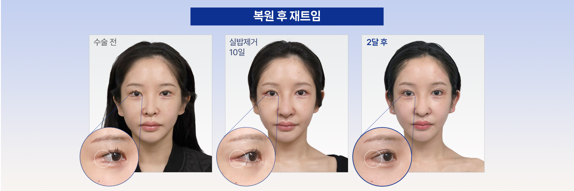 pc 슬라이드이미지